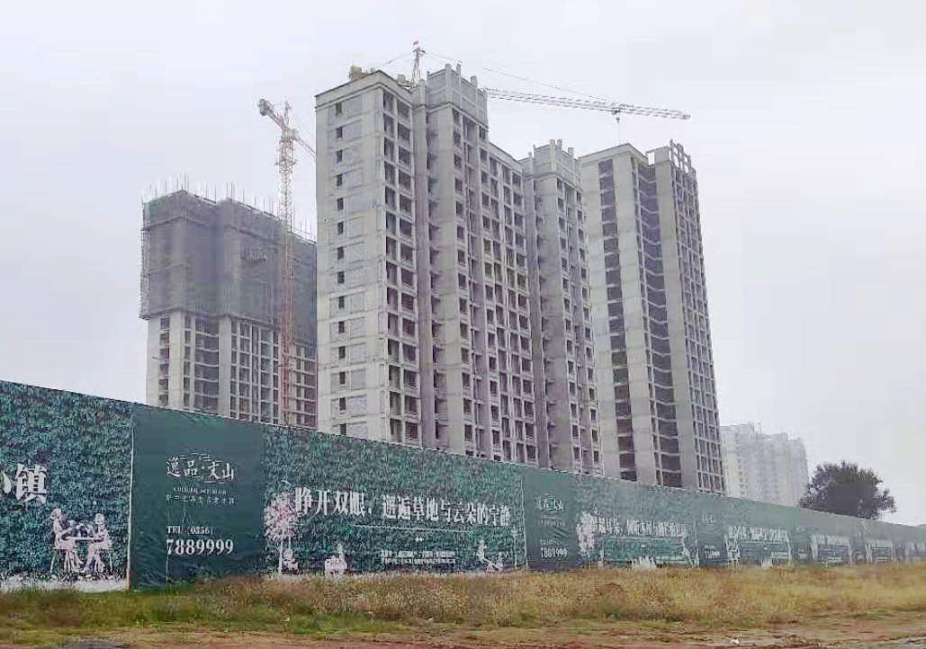 <b>蒸壓砂加氣混凝土板墻在山西晉城逸品文山住宅項目的應(yīng)用</b>